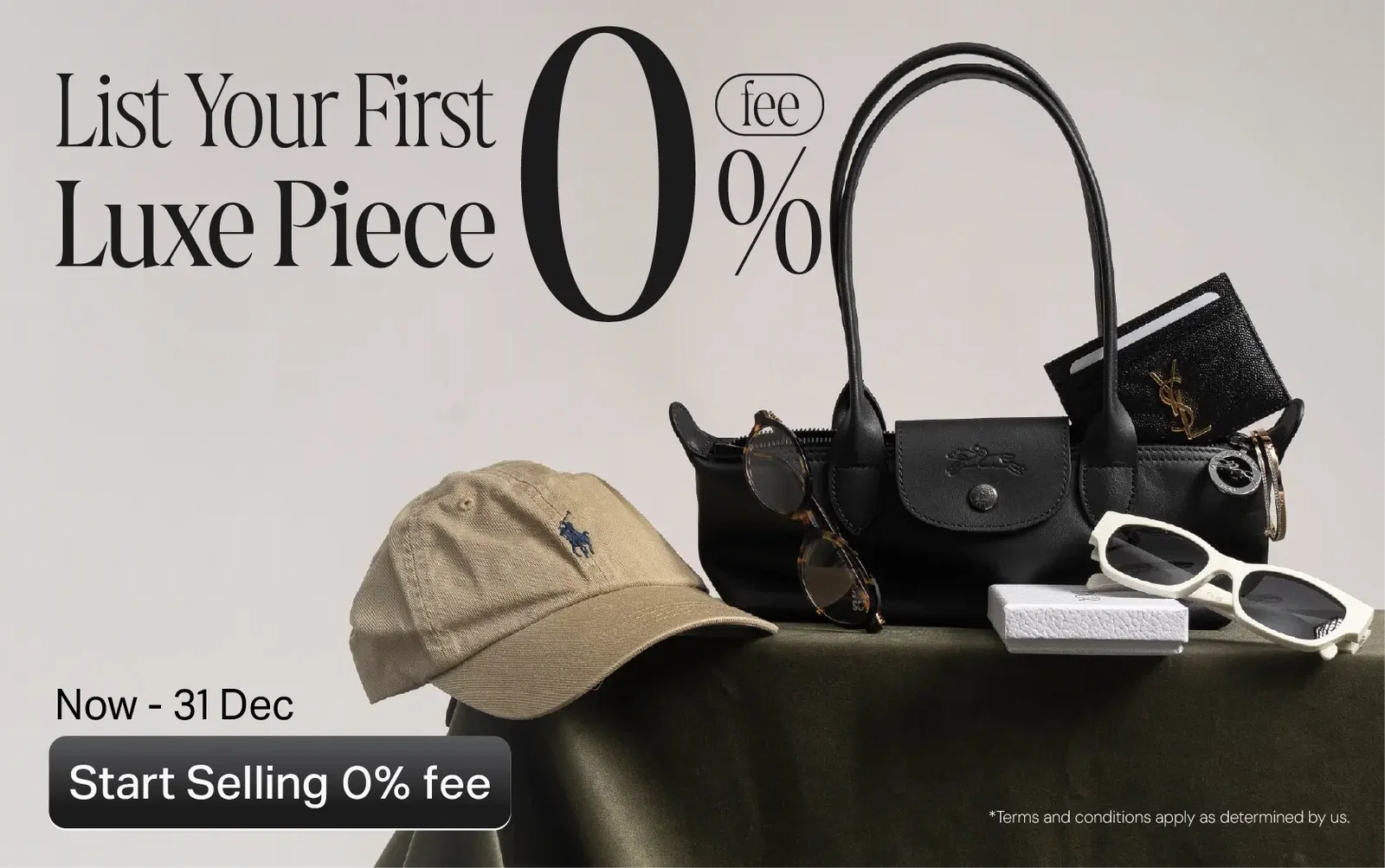 Responsive Banner